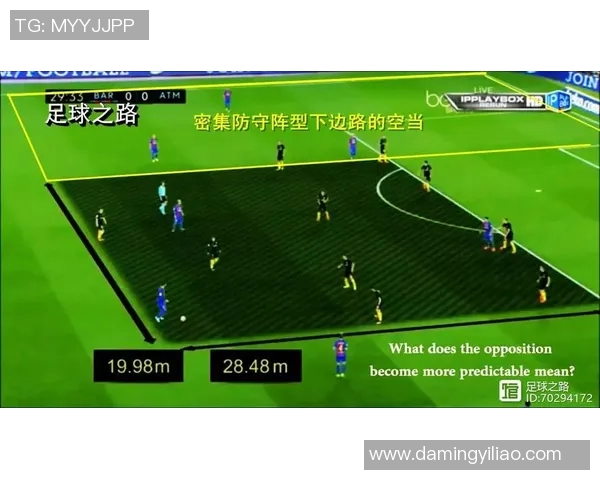 武汉足球队在大师赛中的节奏表现分析与战术探讨 武汉足球队在大师赛中的节奏表现分析与战术探讨