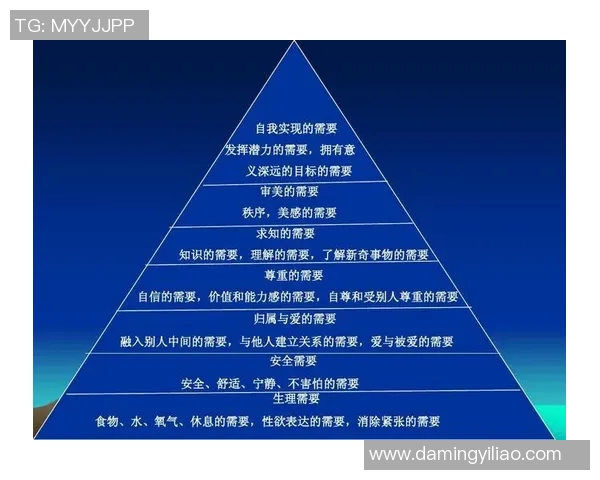 深圳足球队心理素质排名第九解析球队心理素质对比赛的影响与提升策略
