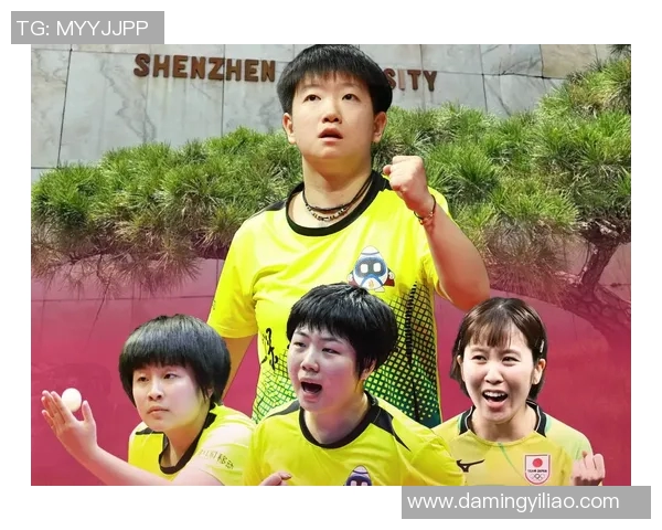 乒乓球速度排行榜揭晓成都乒乓球队荣登第十位展现强劲实力