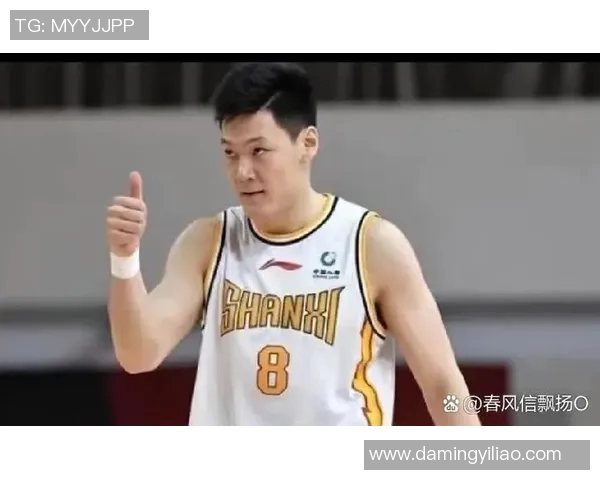 北京篮球队灵活性排名创新高引发关注展现球队实力与潜力