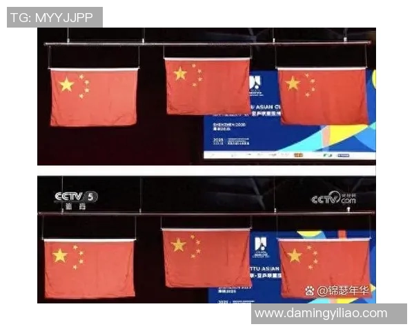 南京乒乓球队以85分领跑洲际杯积分榜展现强劲实力