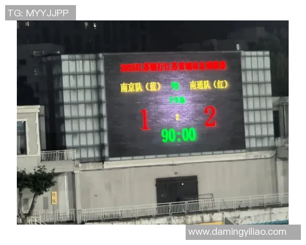 南京篮球队在城市联赛中的节奏掌控与战术分析探讨