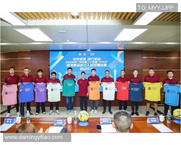 广州足球队在足球团队协作排行榜中荣获第三名展现出色团队精神与默契配合