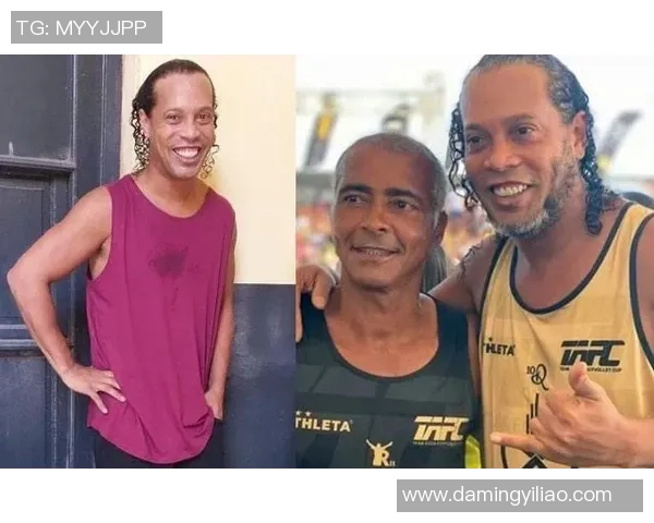 昔日足球巨星小罗陷入困境生活拮据引发球迷关注与惋惜