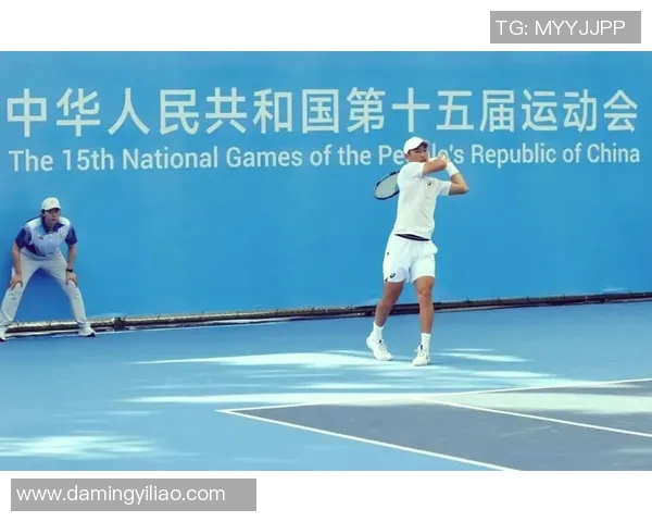 杭州网球队技术排名创新高引发关注助力网球运动发展新篇章 杭州网球队技术排名创新高引发关注助力网球运动发展新篇章