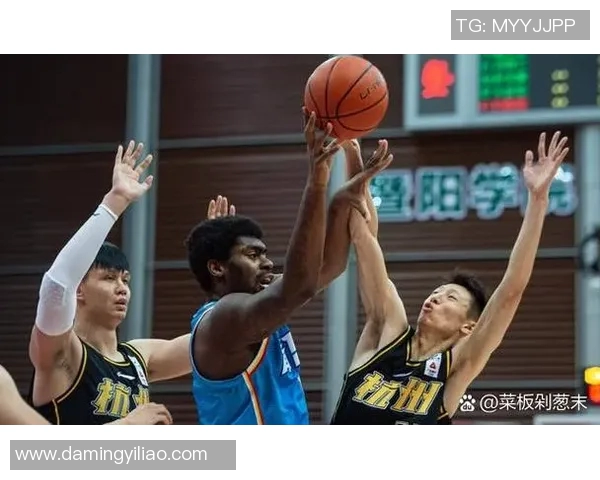 杭州篮球队防守表现分析及其对比赛结果的影响探讨