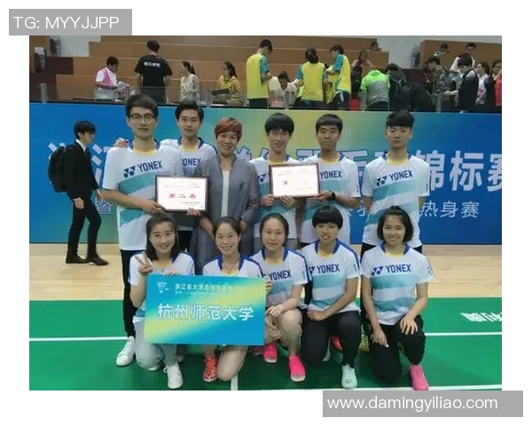 杭州羽毛球队在全国锦标赛积分榜上以84分稳居第一名表现出色