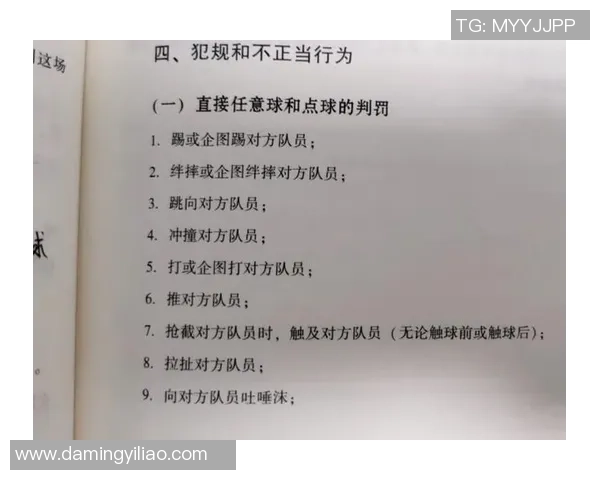 提升足球射门精准度的必备工具足球射球网的选择与使用技巧解析 提升足球射门精准度的必备工具足球射球网的选择与使用技巧解析
