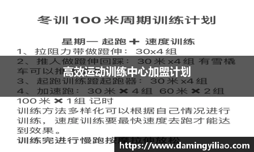 DB电竞官方网站