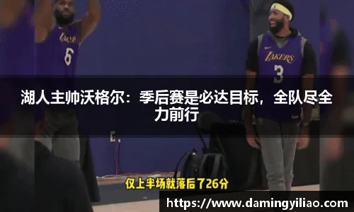 DB电竞