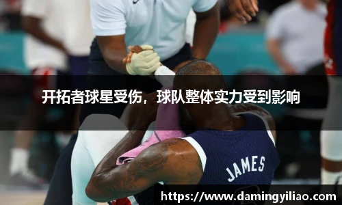 DB电竞官方网站