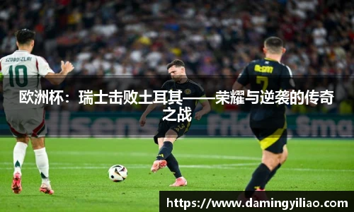 DB电竞