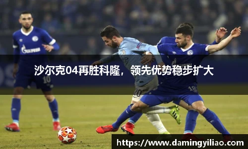 DB电竞官网