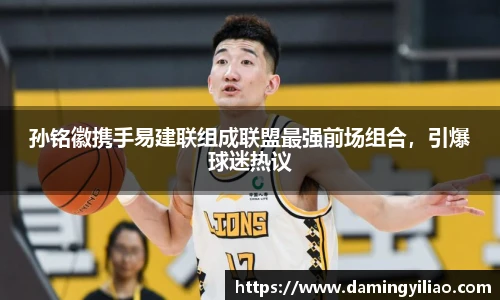 DB电竞官网