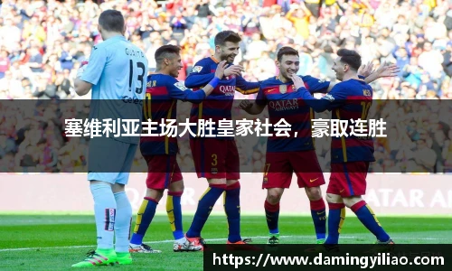 DB电竞官网