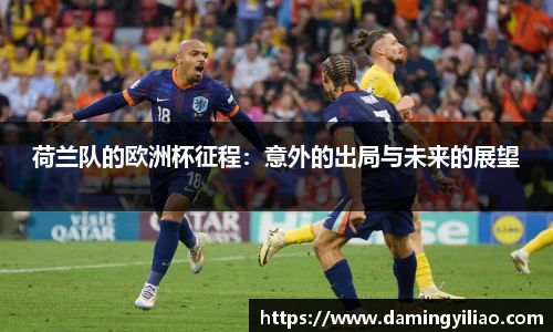 DB电竞官方网站