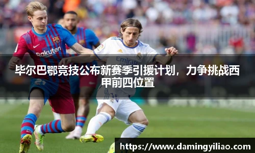 DB电竞官方网站