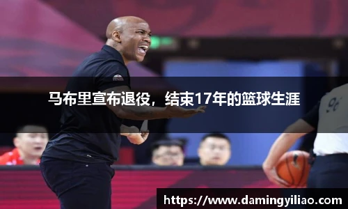 DB电竞平台