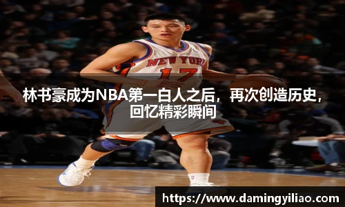 DB电竞平台