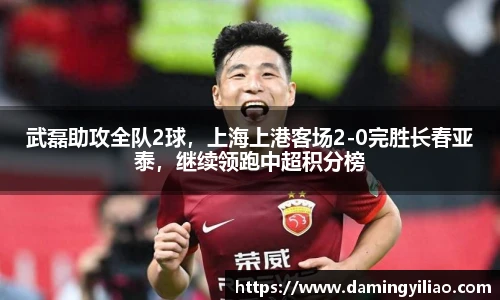 DB电竞官方网站
