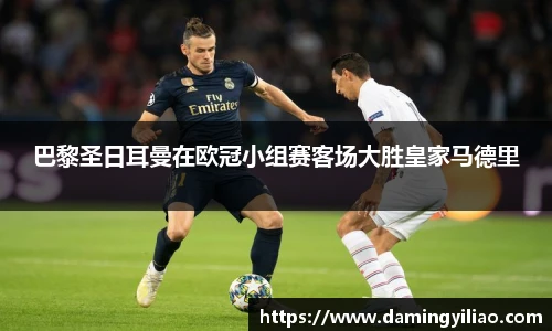 DB电竞官方网站