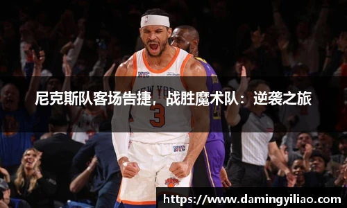 DB电竞官方网站