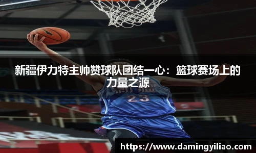 DB电竞平台