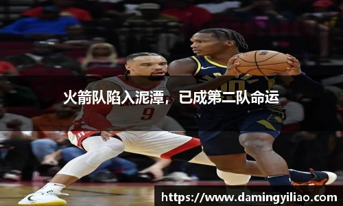 DB电竞平台