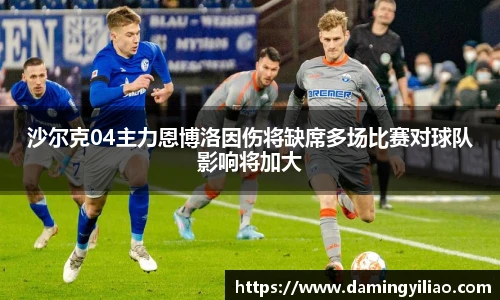 DB电竞官网
