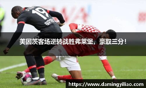 DB电竞平台