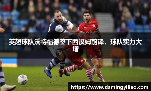 DB电竞官网