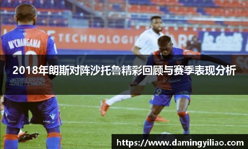 DB电竞官方网站