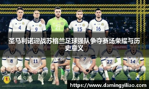 DB电竞平台