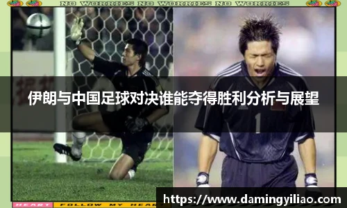 DB电竞