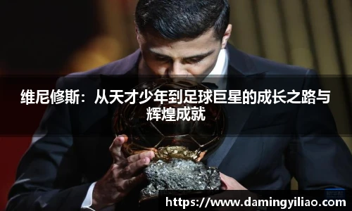 DB电竞官网