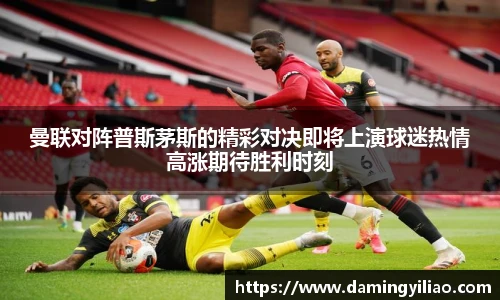 DB电竞官网
