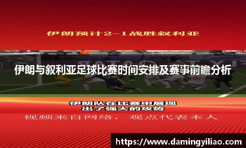 DB电竞平台