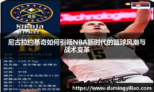DB电竞平台
