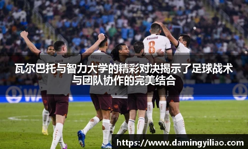 DB电竞平台