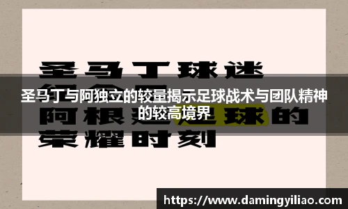 DB电竞官方网站