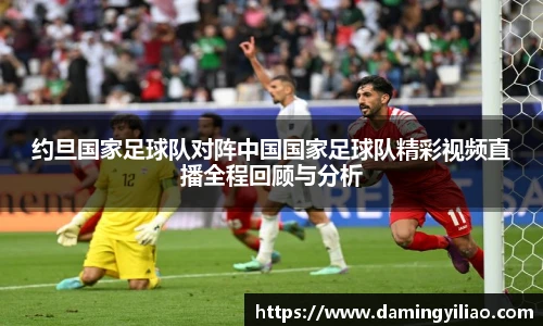 DB电竞