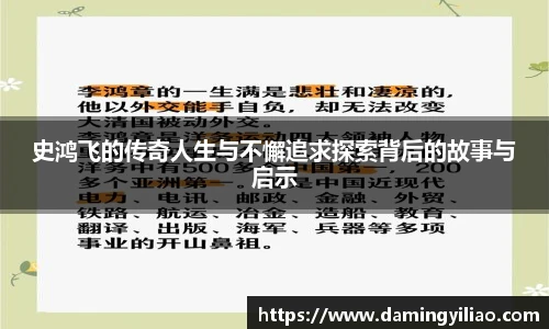 DB电竞