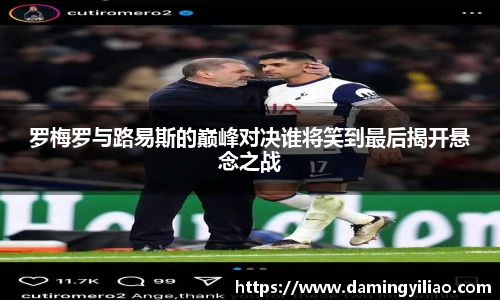 DB电竞
